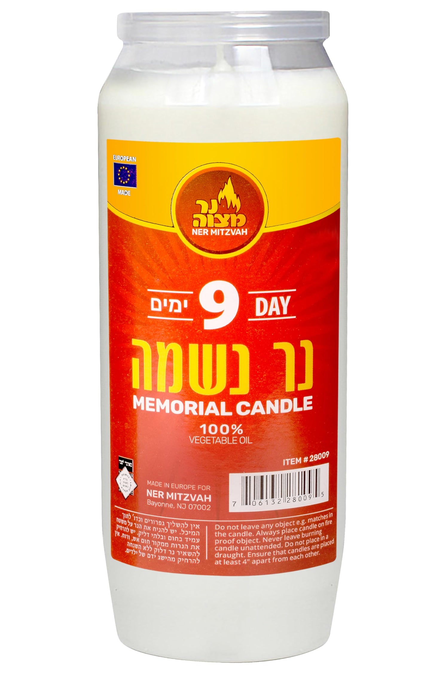 Ner Mitzvah 9 Day Yartzeit Candle - 6 Pack Kosher Yahrtzeit Memorial and Yom Kippur Candle in Plastic Holder