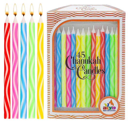 Ner Mitzvah Dripless Chanukah Candles Standard Size, Wave Etched Multicolored Hanukkah Candles Fits Most Menorahs, Premium Quality Wax for All 8 Nights of Hanukkah - Count 45